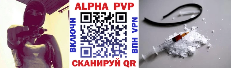 APVP СК КРИС  Изобильный 