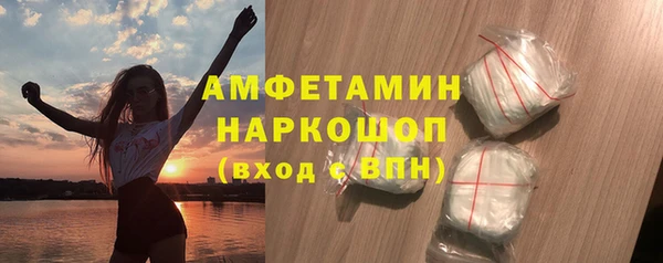 амф Алзамай