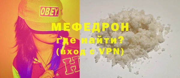 spice Арсеньев
