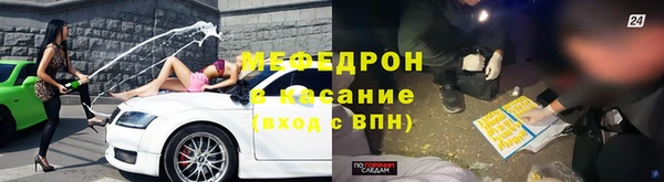 амф Алзамай