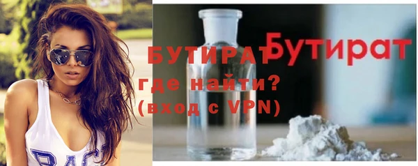МДПВ Россошь