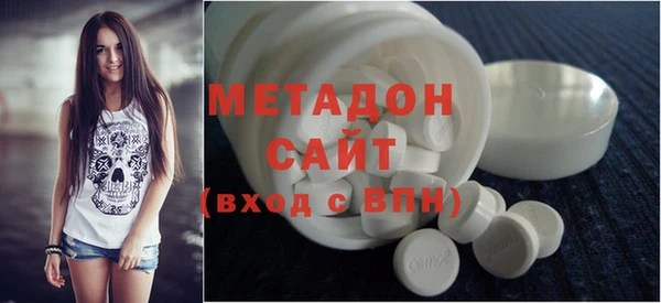 меф Алексин