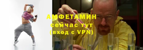 амф Алзамай
