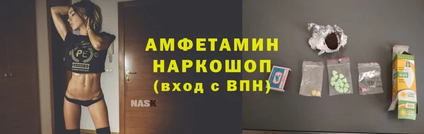амф Алзамай