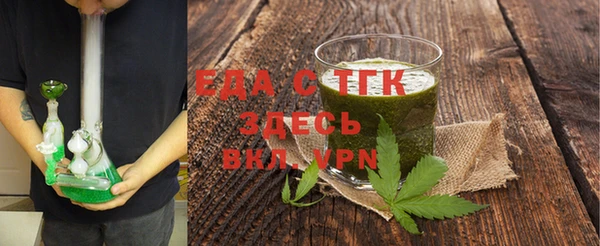 амфетамин Алексеевка