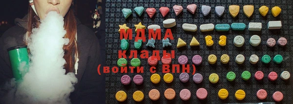 меф Алексин