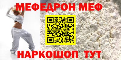 не бодяженный Ликино-Дулёво