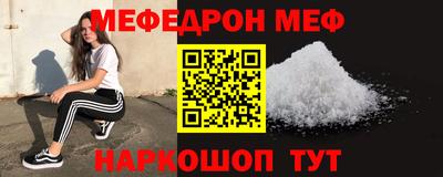 MDMA Premium VHQ Ливны