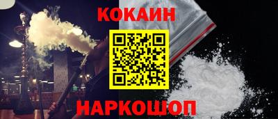 первитин Лесосибирск