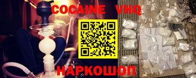MDMA Premium VHQ Ливны