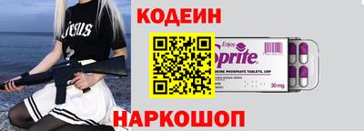 MDMA Premium VHQ Ливны