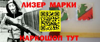 MDMA Premium VHQ Ливны