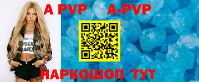 MDMA Premium VHQ Ливны