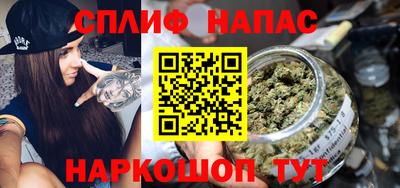 первитин Лесосибирск