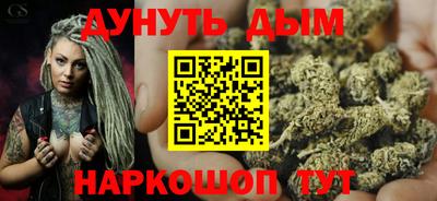 MDMA Premium VHQ Ливны