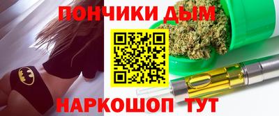 первитин Лесосибирск