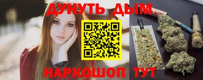не бодяженный Ликино-Дулёво