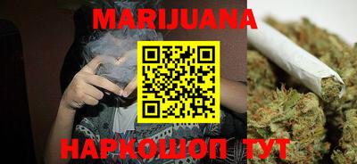 первитин Лесосибирск