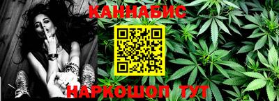 первитин Лесосибирск
