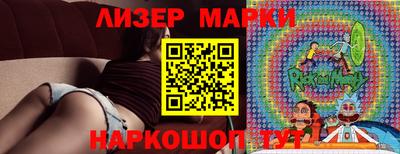 не бодяженный Ликино-Дулёво