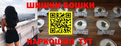 MDMA Premium VHQ Ливны