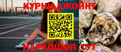 не бодяженный Ликино-Дулёво