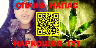 MDMA Premium VHQ Ливны