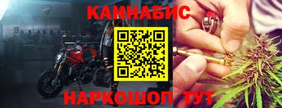 первитин Лесосибирск