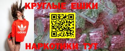 не бодяженный Ликино-Дулёво
