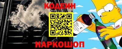не бодяженный Ликино-Дулёво