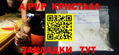 MDMA Premium VHQ Ливны
