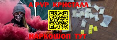 MDMA Premium VHQ Ливны