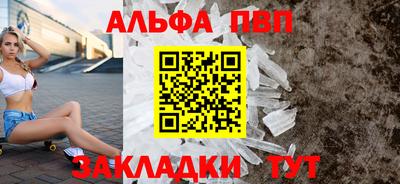 не бодяженный Ликино-Дулёво