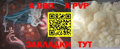 MDMA Premium VHQ Ливны