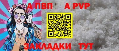 MDMA Premium VHQ Ливны