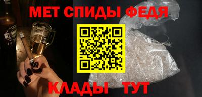 MDMA Premium VHQ Ливны