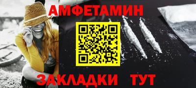 MDMA Premium VHQ Ливны