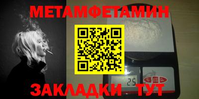не бодяженный Ликино-Дулёво