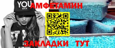 MDMA Premium VHQ Ливны