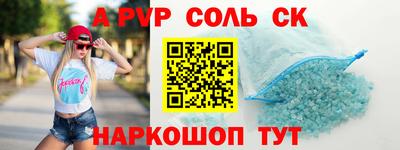 MDMA Premium VHQ Ливны