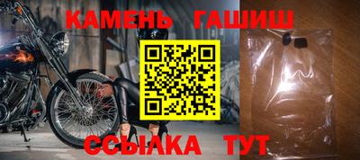 первитин Лесосибирск