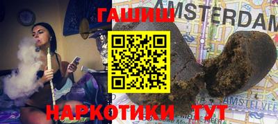 MDMA Premium VHQ Ливны