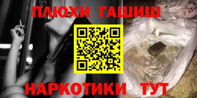 не бодяженный Ликино-Дулёво