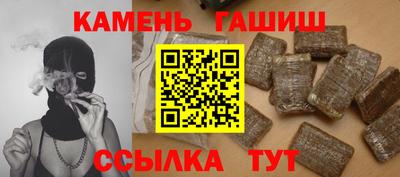 первитин Лесосибирск