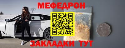не бодяженный Ликино-Дулёво