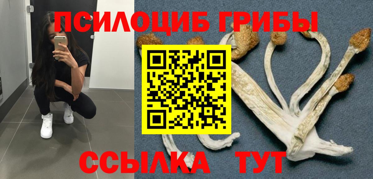 ЭКСТАЗИ Изобильный