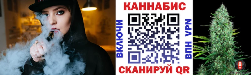 наркошоп  блэк спрут онион  Марихуана ГИДРОПОН  Изобильный 